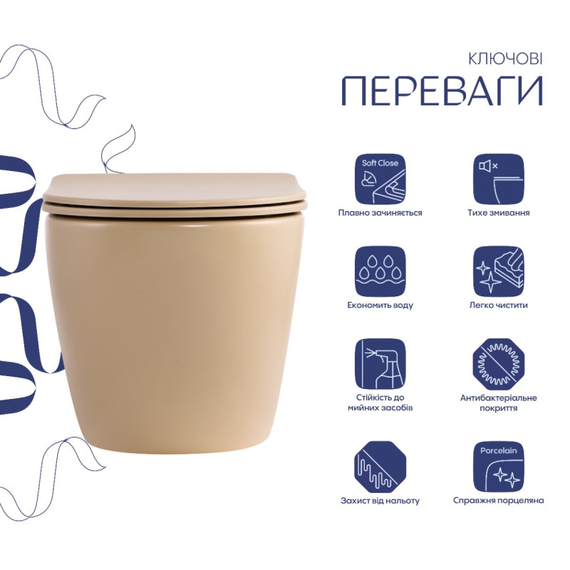 Унитаз подвесной Robin Ultra Quiet 490×365×325 мм, Beige, с сиденьем Slim Duroplast / Soft-close / Quick Release QT13332381АSSB Qtap