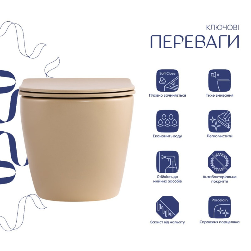 Унітаз підвісний Robin Ultra Quiet 490×365×325 мм, Beige, з сидінням Slim Duroplast / Soft-close / Quick Release QT13332381АSSB Qtap