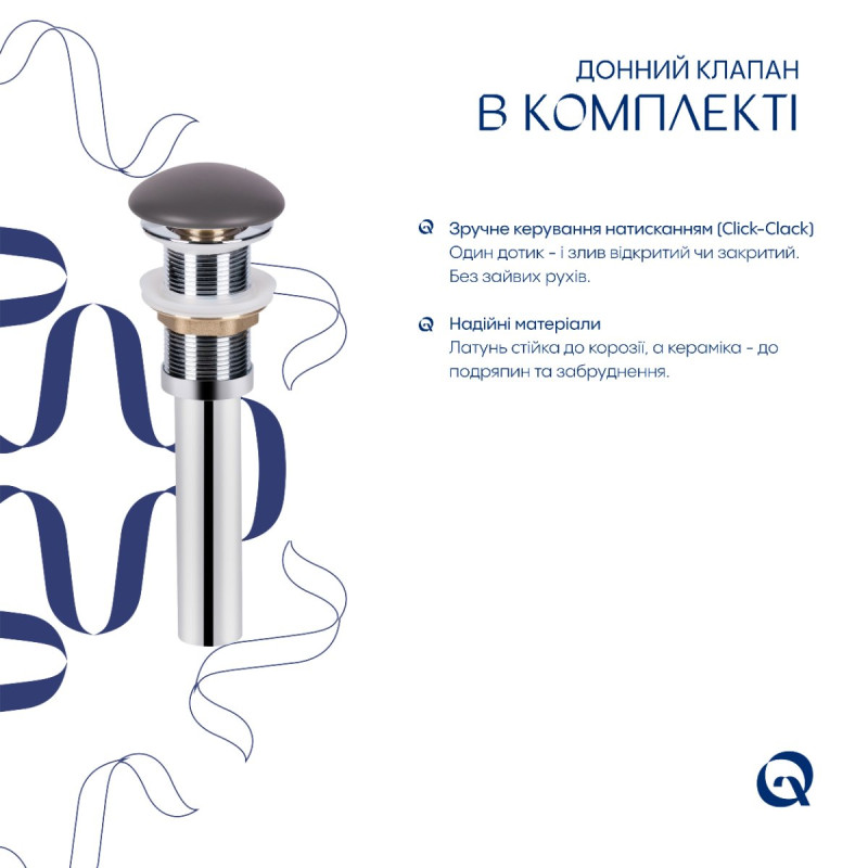 Раковина накладна Qtap Robin 500х380х140 мм, Stone grey, прямокутна, з донним клапаном QT04116302SG