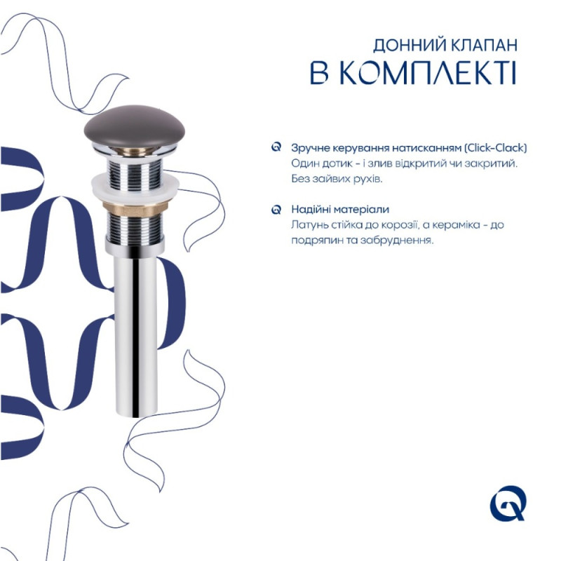 Раковина накладна Qtap Robin 500х380х140 мм, Stone grey, прямокутна, з донним клапаном QT04116302SG