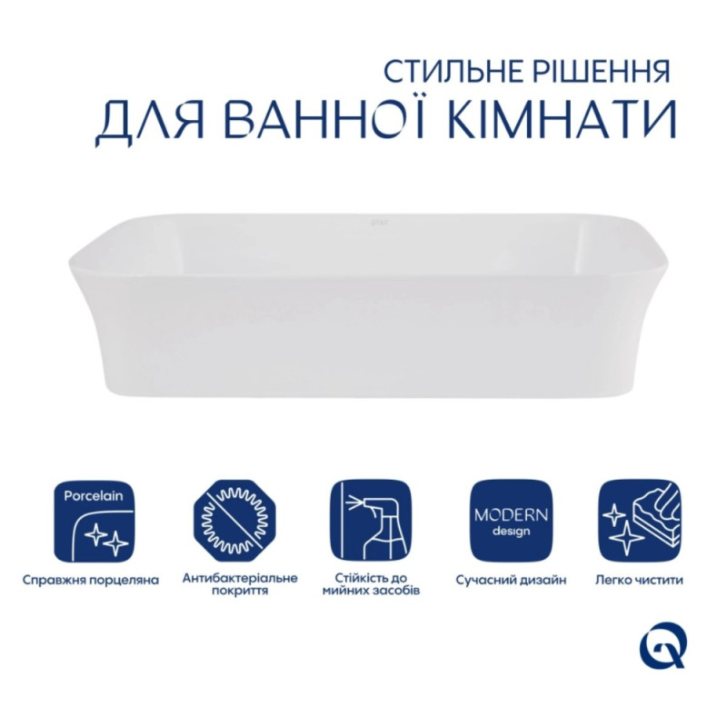 Комплект Qtap Virgo N: Раковина накладна 560x380x130 мм, White, прямокутна + Донний клапан Pop-up PU02