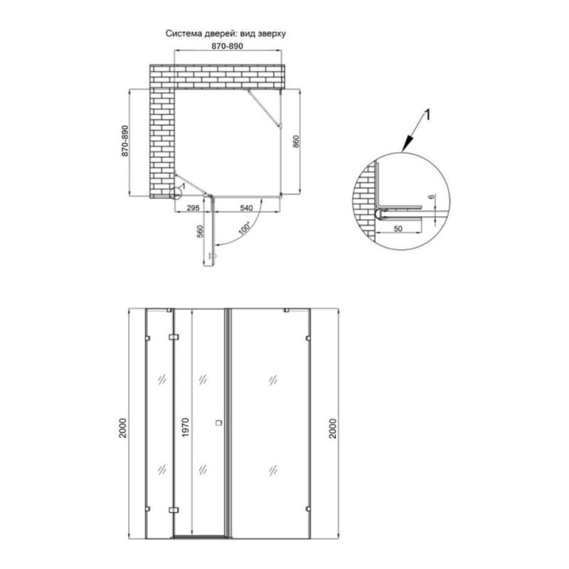 Душова кабіна Qtap Capricorn BLA1099SC6 90x90 см, скло Clear 6 мм, покриття CalcLess без піддона
