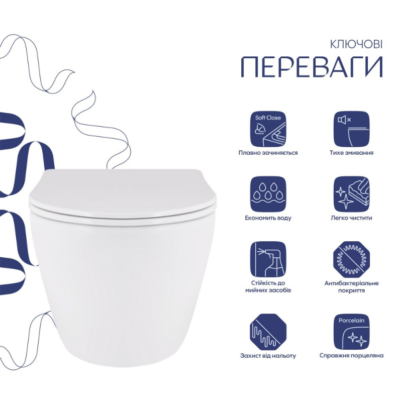 Унітаз підвісний Qtap Robin Mew безобідковий з сидінням Soft-close QT13332381АSW