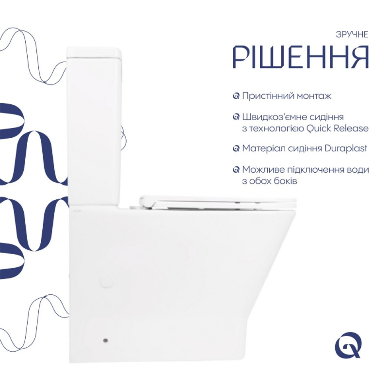 Унитаз-компакт Qtap Cardinal Ultra Quiet безободковый с сиденьем Soft-close QT04222168AUQ3W