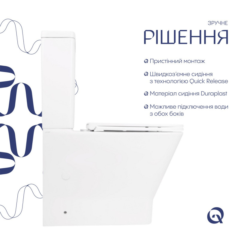 Унитаз-компакт Qtap Cardinal Ultra Quiet безободковый с сиденьем Soft-close QT04222168AUQ3W