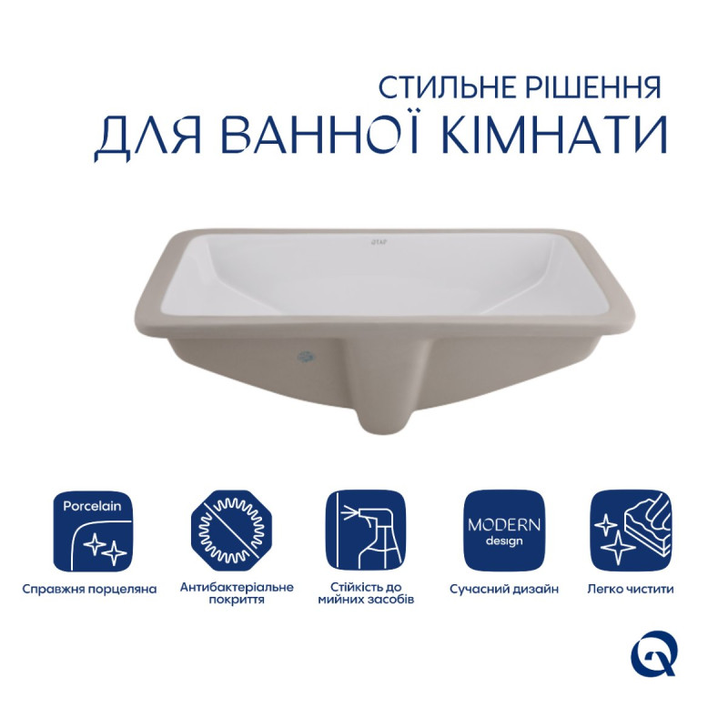 Комплект Qtap Stork: Раковина врезная прямоугольная 535x365x190 мм White + Донный клапан PU02O