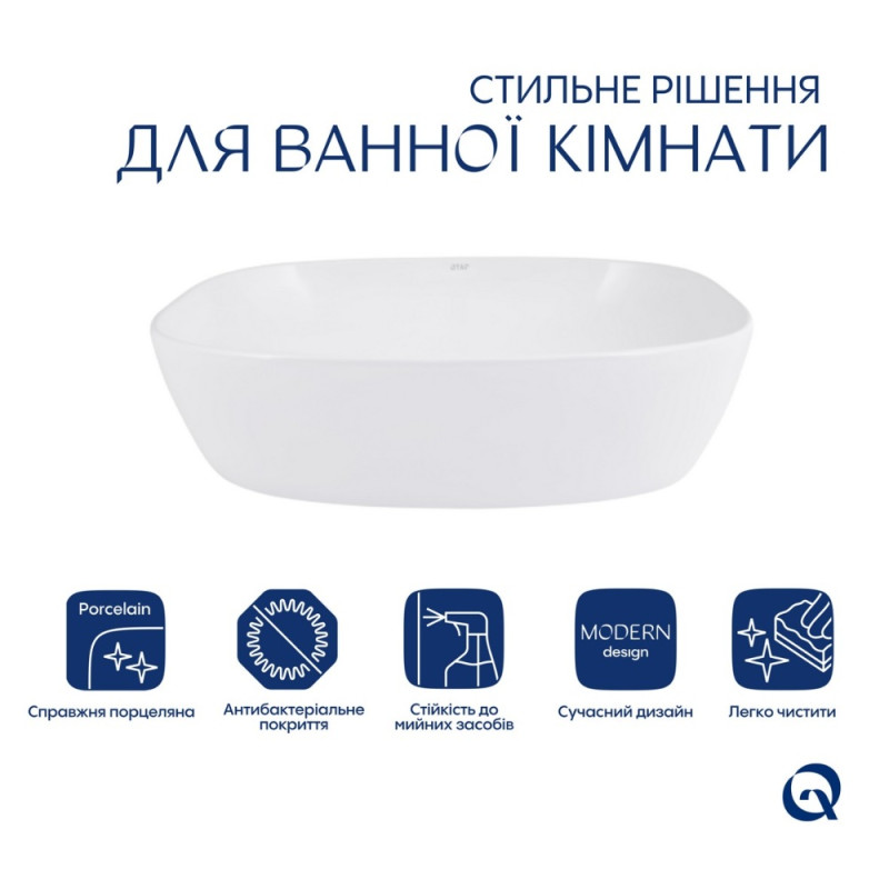 Раковина-чаша Qtap Cardinal 500х380х140 мм White QT04116302W