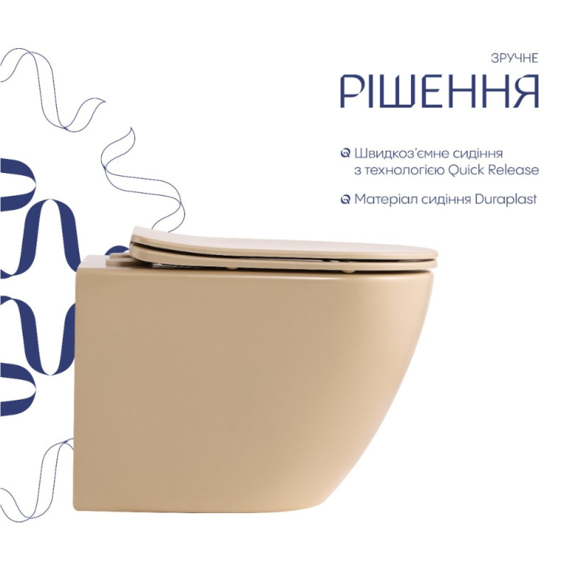Унітаз підвісний Robin Ultra Quiet 490×365×325 мм, Beige, з сидінням Slim Duroplast / Soft-close / Quick Release QT13332381АSSB Qtap