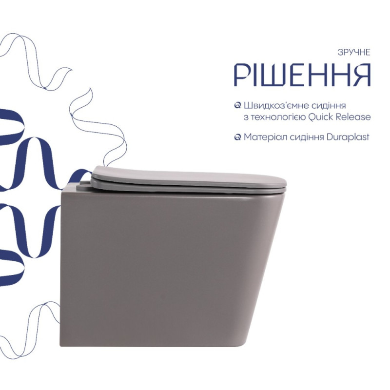 Унитаз подвесной Tern Ultra Quiet 490×365×325 мм, Stone Grey, с сиденьем Slim Duroplast / Soft-close / Quick Release QT17332303ASSG Qtap
