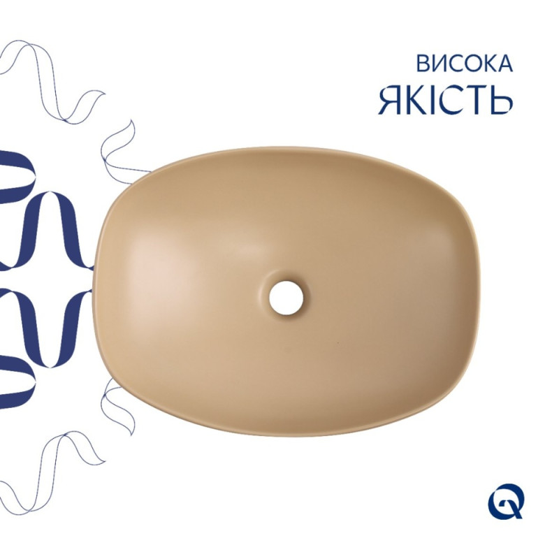 Раковина накладна Qtap Robin 500х380х140 мм, Beige, прямокутна, з донним клапаном QT04116302SB