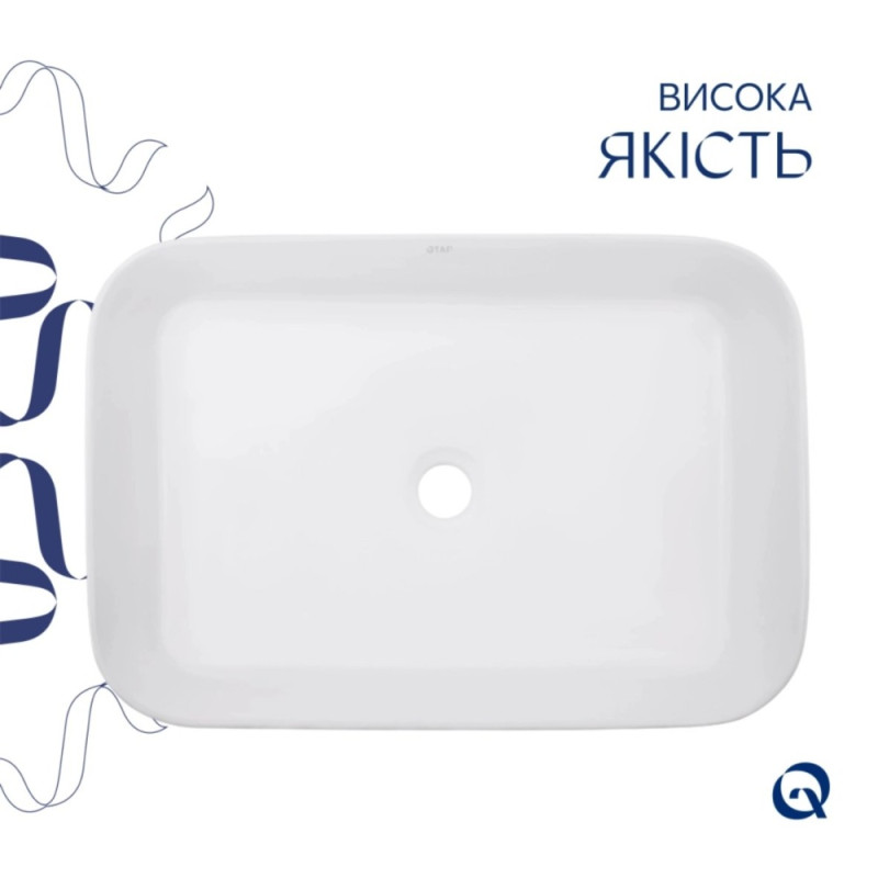 Комплект Qtap Virgo N: Раковина накладна 560x380x130 мм, White, прямокутна + Донний клапан Pop-up PU02