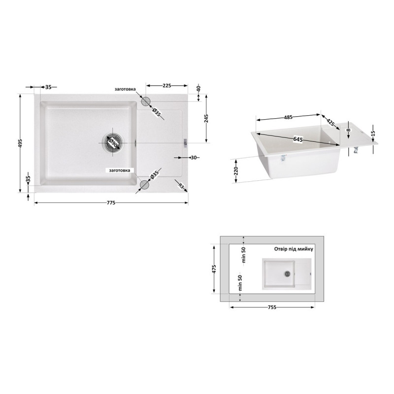 Кухонна мийка Lidz 781x510/200 STO-10 (LIDZSTO10781510200)