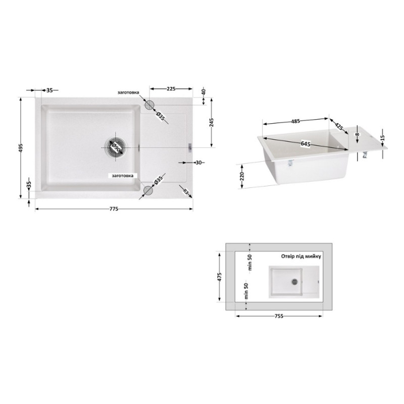 Кухонна мийка Lidz 781x510/200 STO-10 (LIDZSTO10781510200)