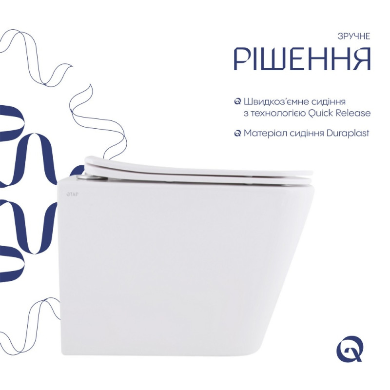 Унітаз підвісний Qtap Tern із сидінням Soft-close QT17332303ASW