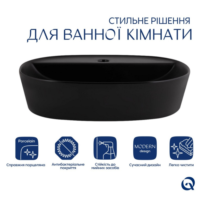 Раковина-чаша Qtap Scorpio 500x380x120 Matt black QT146533MB