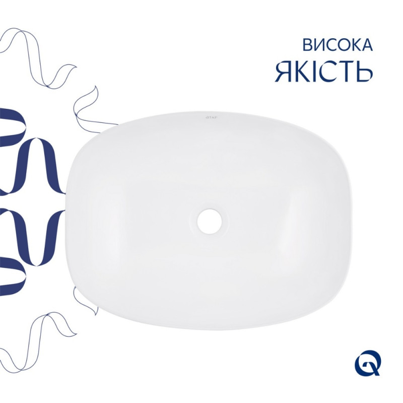 Раковина-чаша Qtap Cardinal 500х380х140 мм White QT04116302W