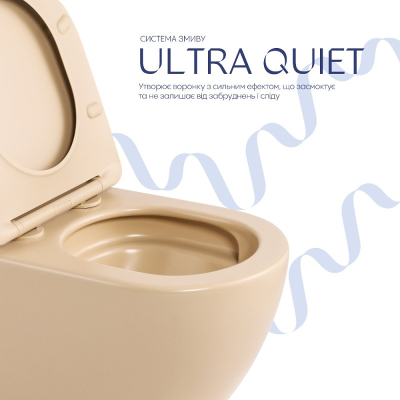 Унітаз підвісний Robin Ultra Quiet 490×365×325 мм, Beige, з сидінням Slim Duroplast / Soft-close / Quick Release QT13332381АSSB Qtap