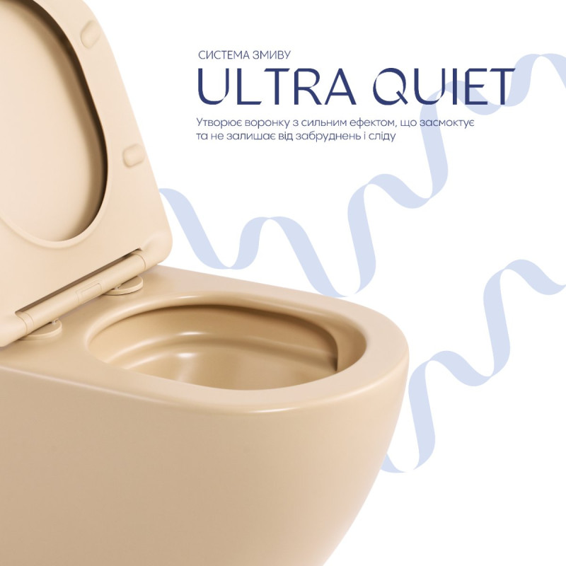 Унитаз подвесной Robin Ultra Quiet 490×365×325 мм, Beige, с сиденьем Slim Duroplast / Soft-close / Quick Release QT13332381АSSB Qtap
