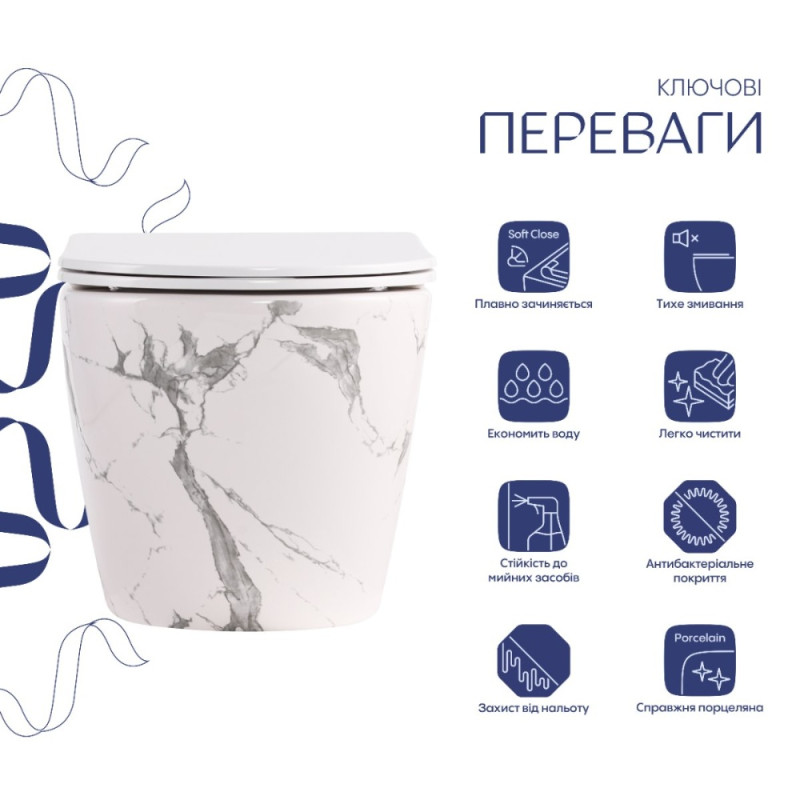 Унитаз подвесной Robin Ultra Quiet 490×365×325 мм, Marble, с сиденьем Slim Duroplast / Soft-close / Quick Release QT13332381АSMR Qtap