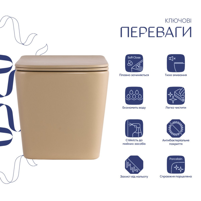 Унитаз подвесной Tern Ultra Quiet 490×365×325 мм, Beige, с сиденьем Slim Duroplast / Soft-close / Quick Release QT17332303ASSB Qtap