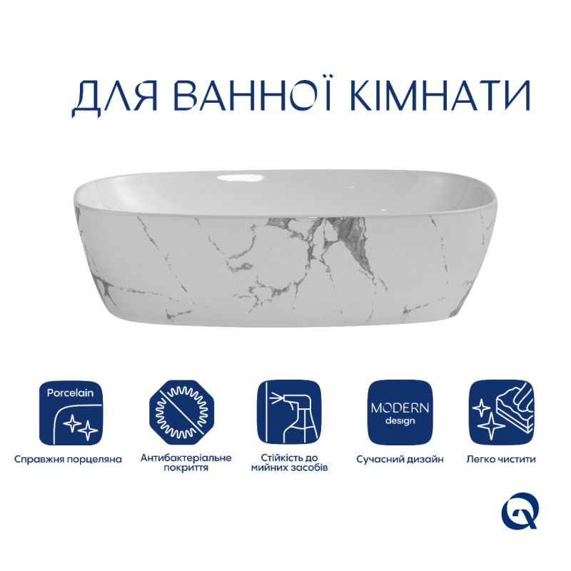 Раковина накладная Qtap Robin 500х380х140 мм, Marble, прямоугольная, с донным клапаном QT04116302MR