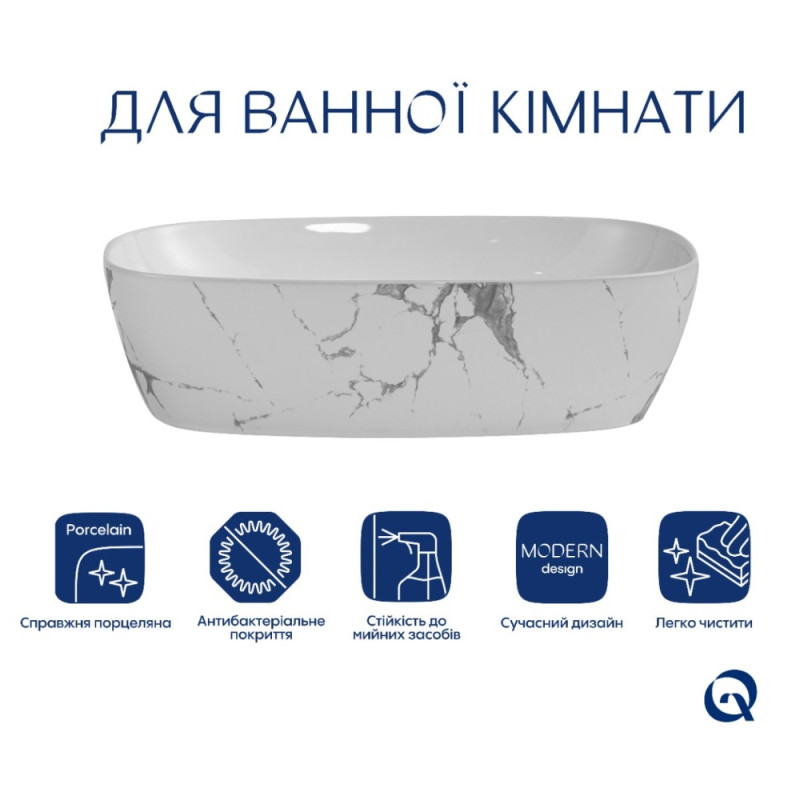 Раковина накладна Qtap Robin 500х380х140 мм, Marble, прямокутна, з донним клапаном QT04116302MR