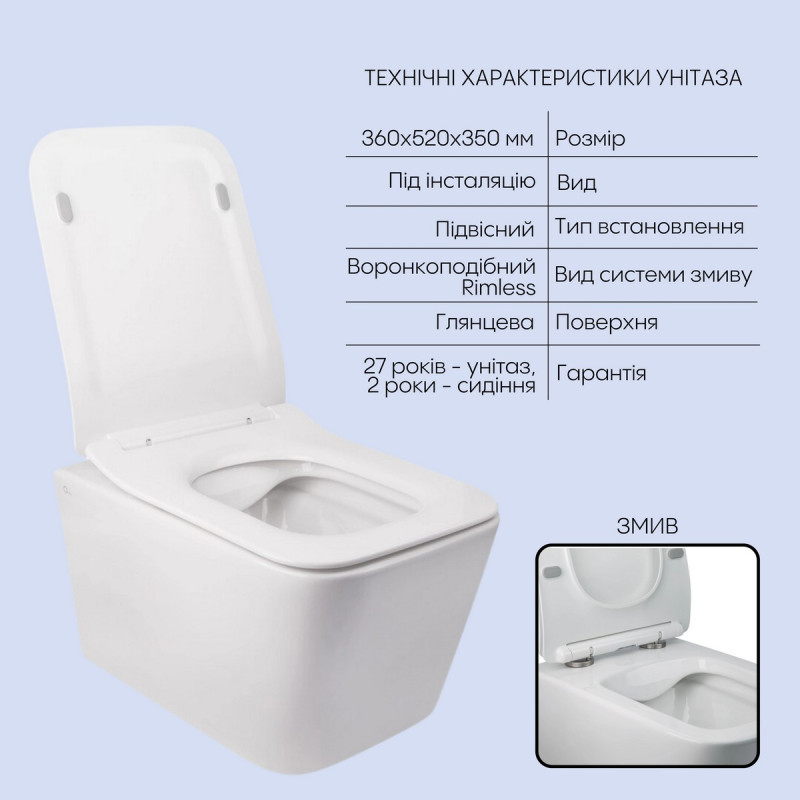 Готове рішення Qtap для ванної кімнати: підвісний унітаз Crow Rimless 520х360х290 + комплект інсталяції Nest 4 в 1 (лінійна клавіша Black mat)