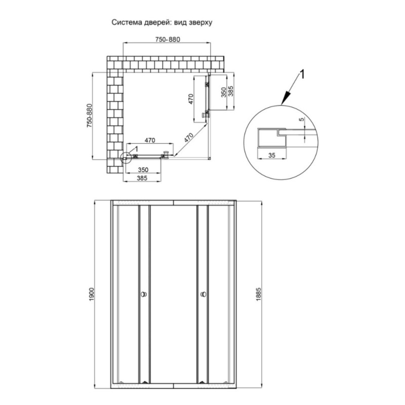 Душова кабіна Qtap Pisces BLA107-9SC5 75-90x75-90 см, скло Clear 5 мм без піддона