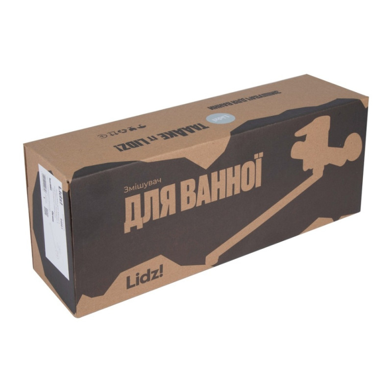 Смеситель для ванны Lidz Tani 0051 с поворотным изливом (c душевым гарнитуром) (k40) LDTAN0051CRM44961 Chrome