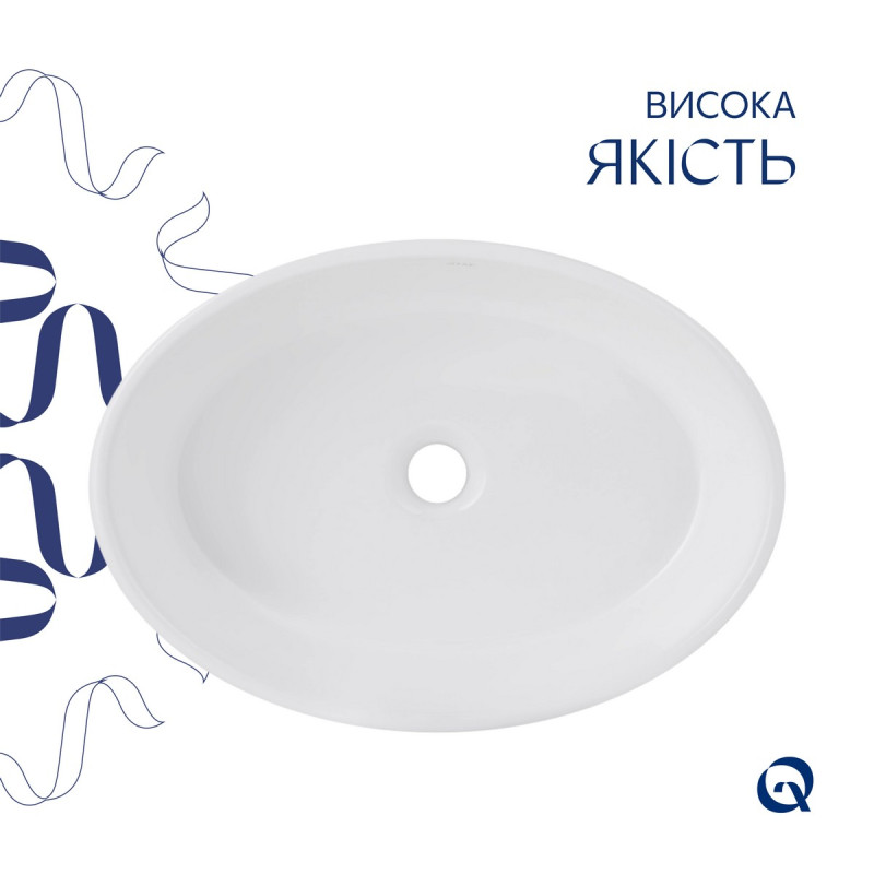 Раковина-чаша Qtap Kolibri 500x360x140 White QT10116065W