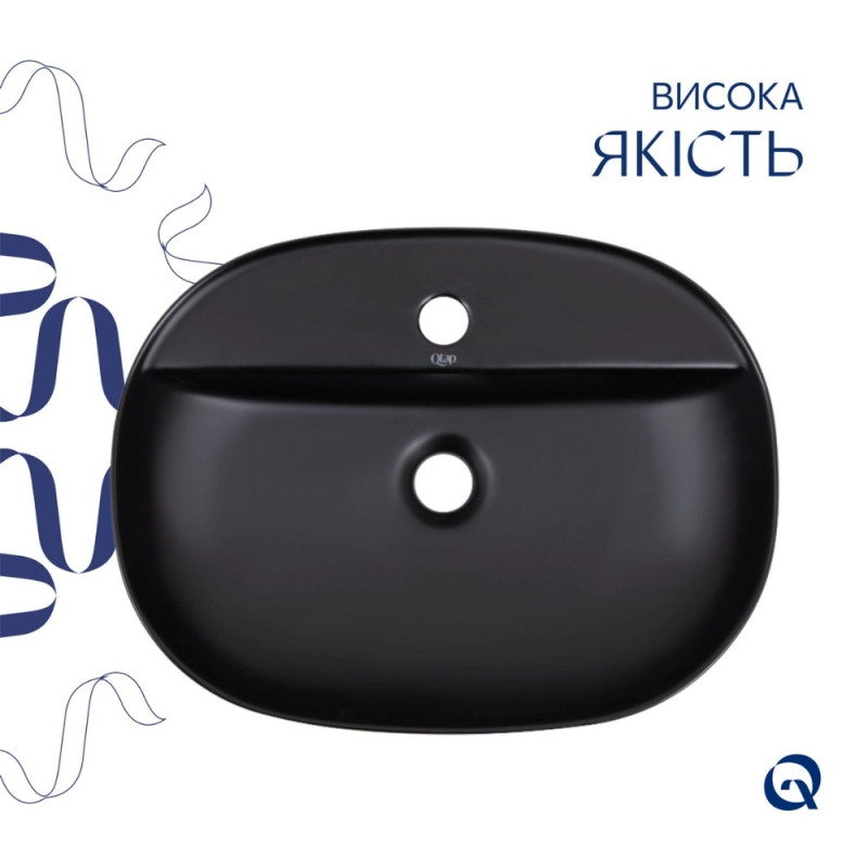 Раковина-чаша Qtap Scorpio 500x380x120 Matt black QT146533MB