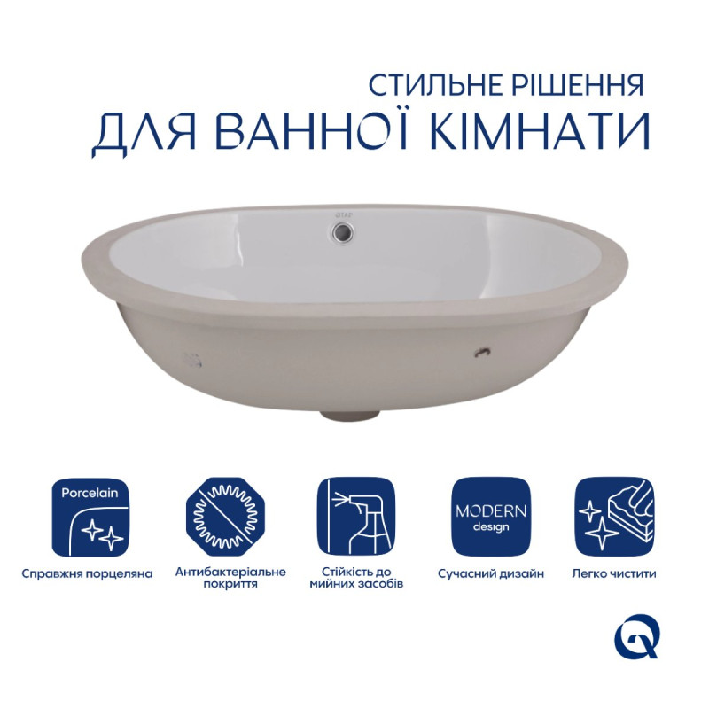 Комплект Qtap Stork: Раковина врезная овальная 570x390x210 мм White + Донный клапан PU02O