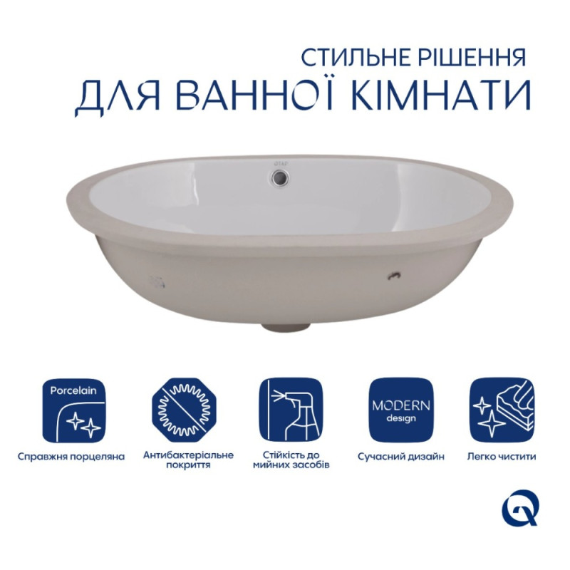 Комплект Qtap Stork: Раковина врізна овальна 570x390x210 мм White + Донний клапан PU02O