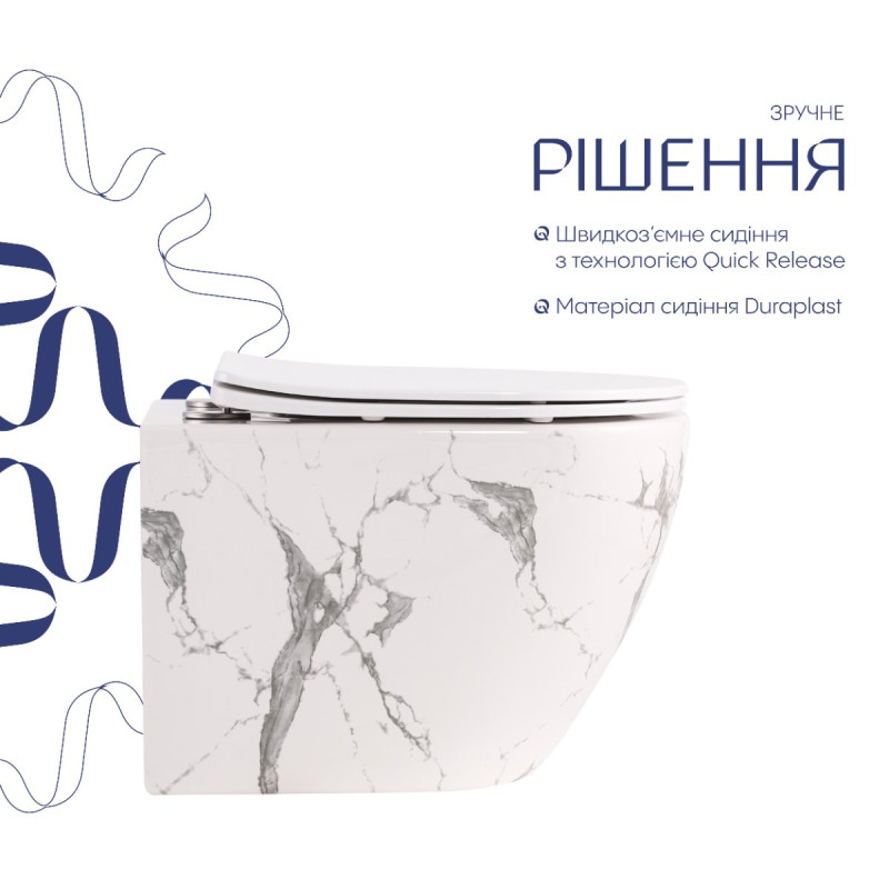 Унитаз подвесной Robin Ultra Quiet 490×365×325 мм, Marble, с сиденьем Slim Duroplast / Soft-close / Quick Release QT13332381АSMR Qtap