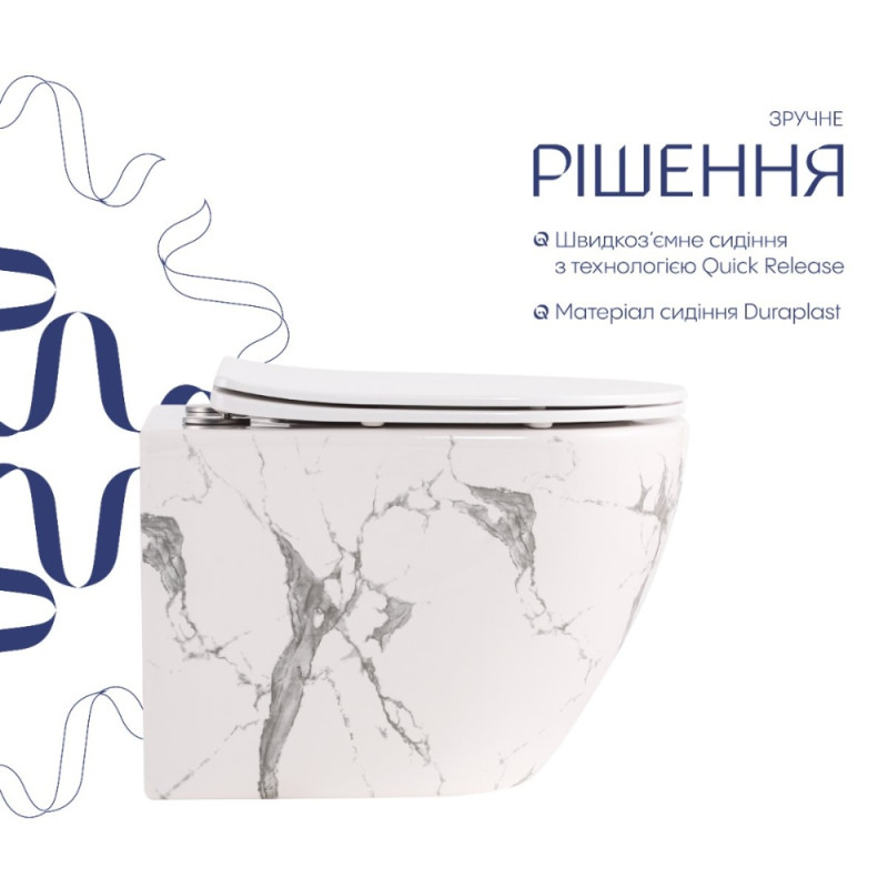 Унитаз подвесной Robin Ultra Quiet 490×365×325 мм, Marble, с сиденьем Slim Duroplast / Soft-close / Quick Release QT13332381АSMR Qtap