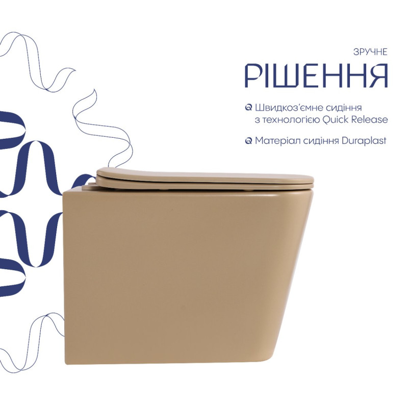 Унитаз подвесной Tern Ultra Quiet 490×365×325 мм, Beige, с сиденьем Slim Duroplast / Soft-close / Quick Release QT17332303ASSB Qtap
