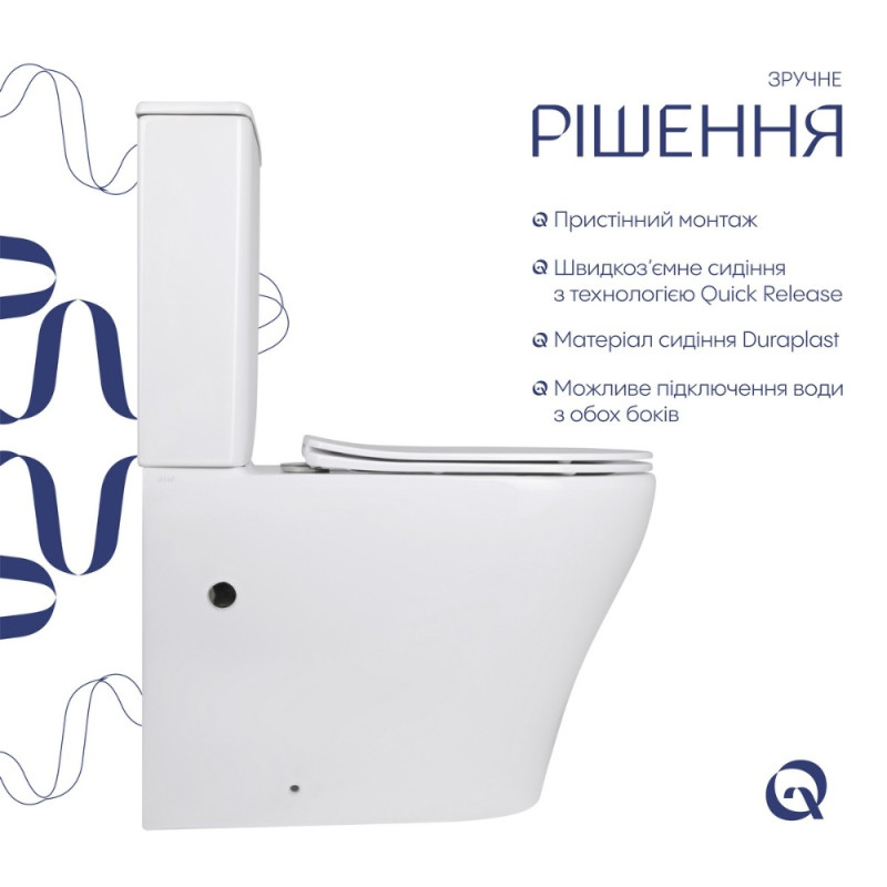 Унитаз напольный Qtap Virgo Ultra Quiet безободковый с сиденьем Soft-Close WHITE QT18226092AW