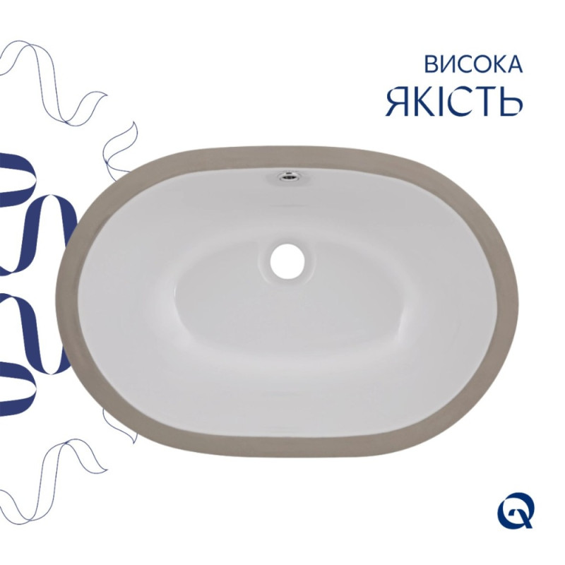 Комплект Qtap Stork: Раковина врізна овальна 570x390x210 мм White + Донний клапан PU02O