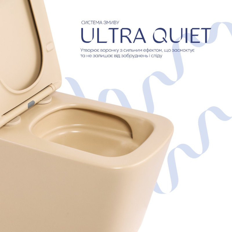 Унитаз подвесной Tern Ultra Quiet 490×365×325 мм, Beige, с сиденьем Slim Duroplast / Soft-close / Quick Release QT17332303ASSB Qtap