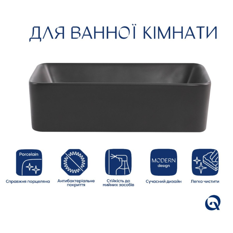 Раковина накладная Qtap Tern 480x370x135 мм, Anthracite, прямоугольная, с донным клапаном QT17116069AN