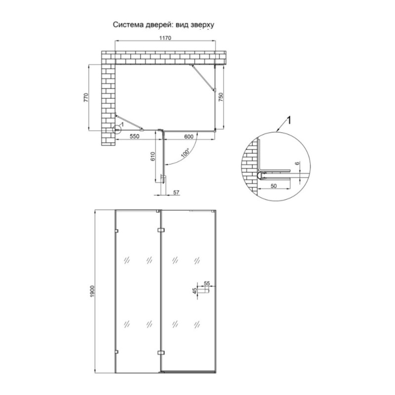 Душова кабіна Qtap Capricorn CRM10128RC6 120x80 см, скло Clear 6 мм, покриття CalcLess без піддона