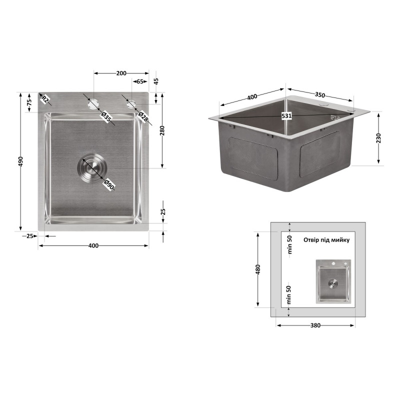 Мойка для кухни интегрированная Lidz Handmade H4050 (LDH4050BRU39258) Brushed Steel 3,0/1,0 мм