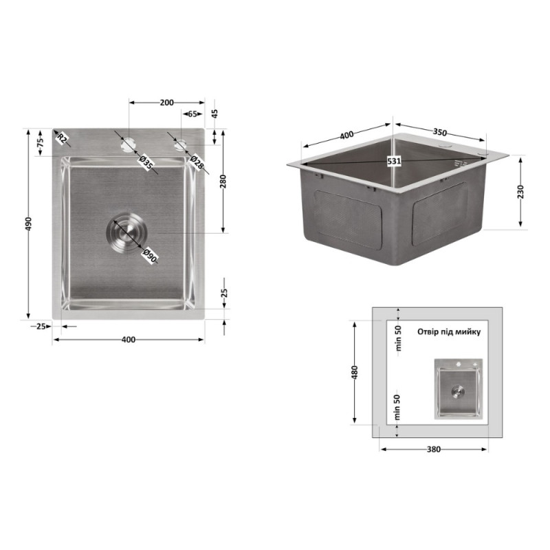 Мойка для кухни интегрированная Lidz Handmade H4050 (LDH4050BRU39258) Brushed Steel 3,0/1,0 мм