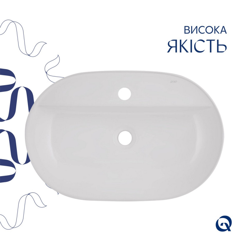 Раковина Qtap Scorpio 600х400х120 White QT14118045W