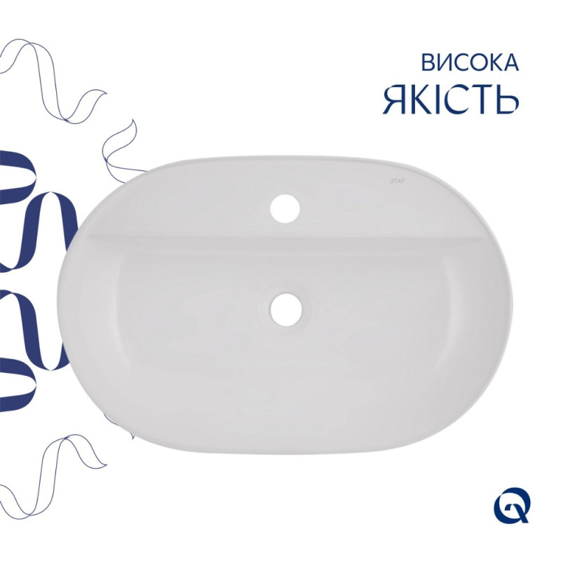 Раковина Qtap Scorpio 600х400х120 White QT14118045W