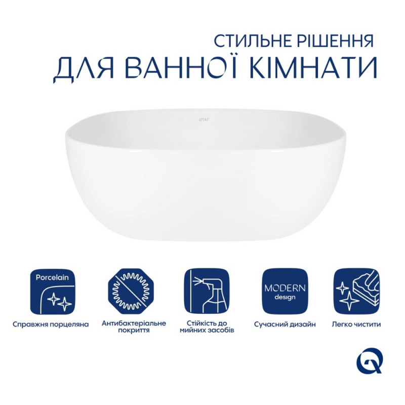 Раковина-чаша Qtap Kolibri 400х400х140 мм White QT10116303W