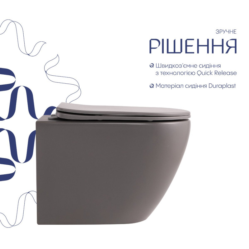 Унитаз подвесной Robin Ultra Quiet 490×365×325 мм, Stone Grey, с сиденьем Slim Duroplast / Soft-close / Quick Release QT13332381АSSG Qtap