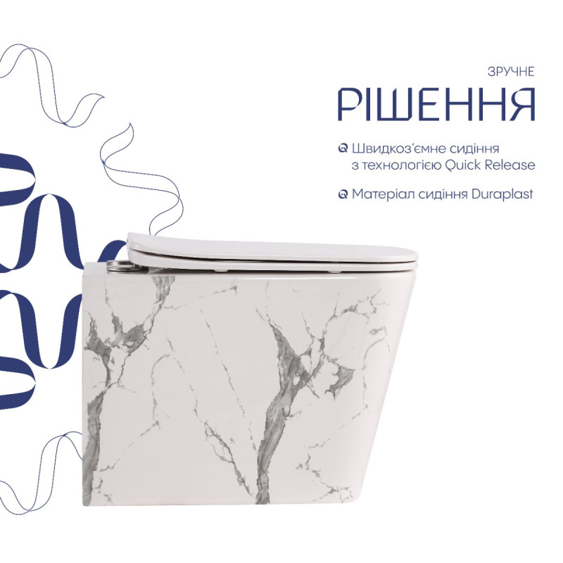 Унитаз подвесной Tern Ultra Quiet 490×365×325 мм, Marble, с сиденьем Slim Duroplast / Soft-close / Quick Release QT17332303ASMR Qtap