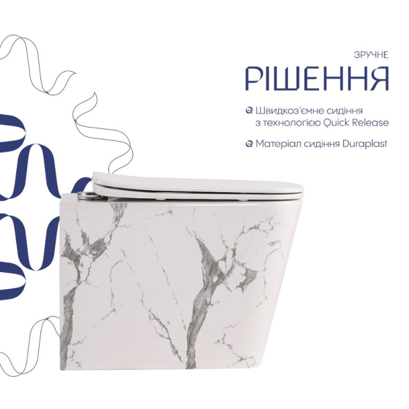 Унитаз подвесной Tern Ultra Quiet 490×365×325 мм, Marble, с сиденьем Slim Duroplast / Soft-close / Quick Release QT17332303ASMR Qtap