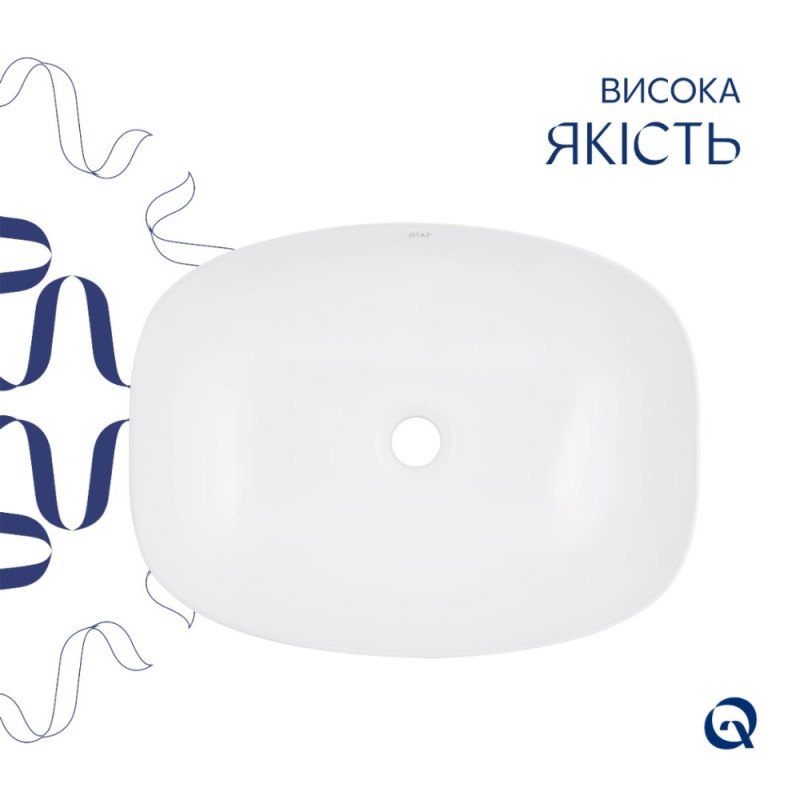 Комплект Qtap Cardinal: Раковина накладная 500×380×140 мм, White, овальная + Донный клапан Pop-up PU02